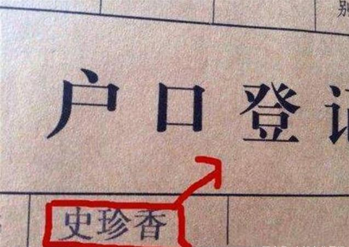 服务类公司起名到底怎么取，记住这三点不踩坑