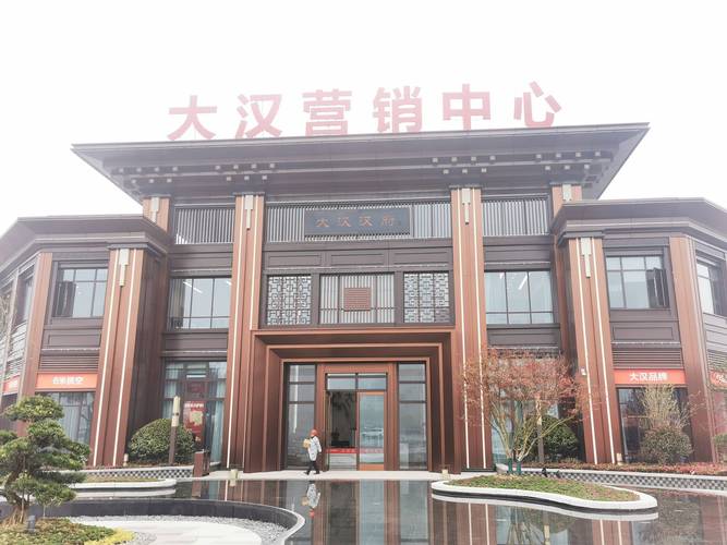大型木雕专业公司起名