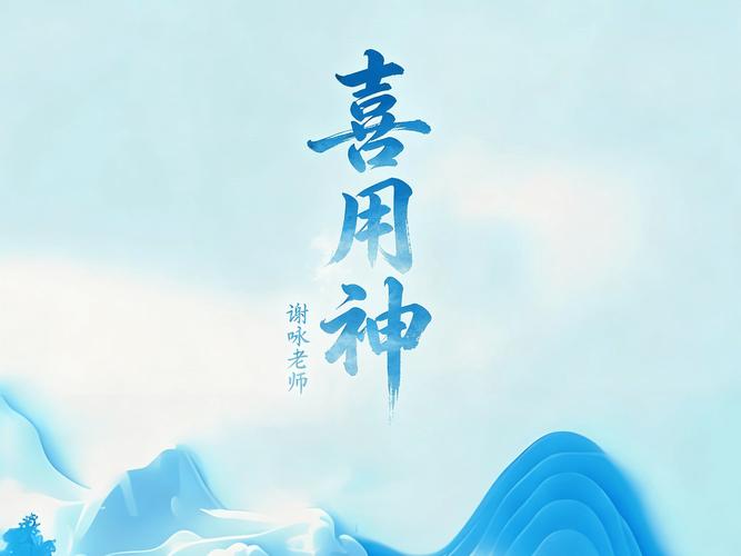 2026年男女宝宝取名大全