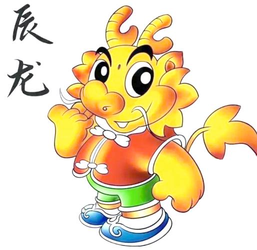 26年龙宝宝起名，属龙取名要注意什么